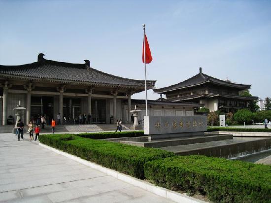 Shaanxi History Museum